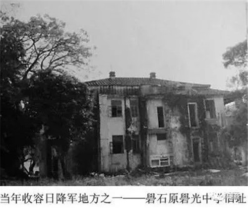 8·15日本投降日，很少人知道汕头老市区这座建筑铭刻了潮汕抗日的荣光
