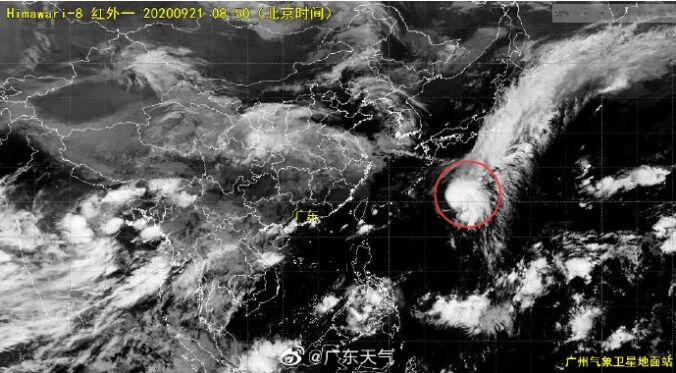 第12号台风“白海豚”已经生成！揭阳的天气将会怎样？