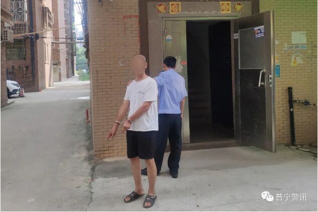 揭阳一70岁老翁在流沙西陇某居民楼下“白捡”一袋衣服，最后被刑事拘留