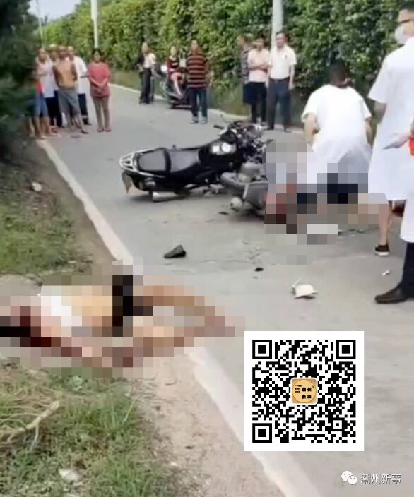 网传潮州东凤两辆摩托车碰撞2人当场无救，现场惨烈令人痛心