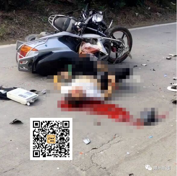 网传潮州东凤两辆摩托车碰撞2人当场无救，现场惨烈令人痛心