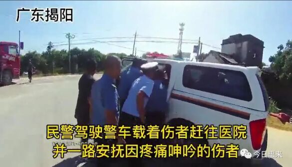 惠来县司神路大蔗埔路口大货车与小轿车相撞，车里有人受伤被困，情况十分紧急