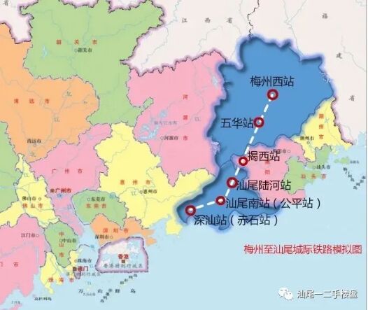 汕尾至潮州高铁规划，途经普宁北站？