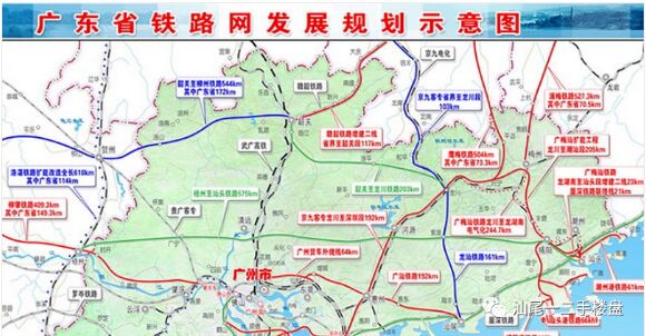 汕尾至潮州高铁规划，途经普宁北站？