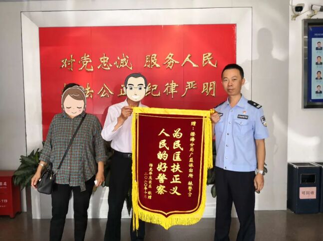 澄海命案：男子因要债款不成，想用性关系来抵债遭拒，将其杀害后潜逃14年！