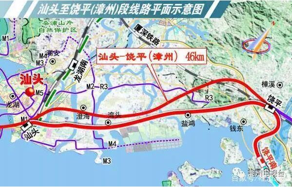 汕头至潮汕机场城际铁路力争明年动工！城际铁路将在澄海这里设站