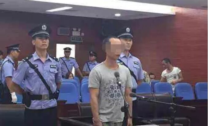 饶平县男子“吴某”涉毒犯罪被判有期徒刑四年五个月！