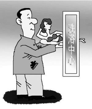 潮州一村官因协助组织卖淫，被判刑