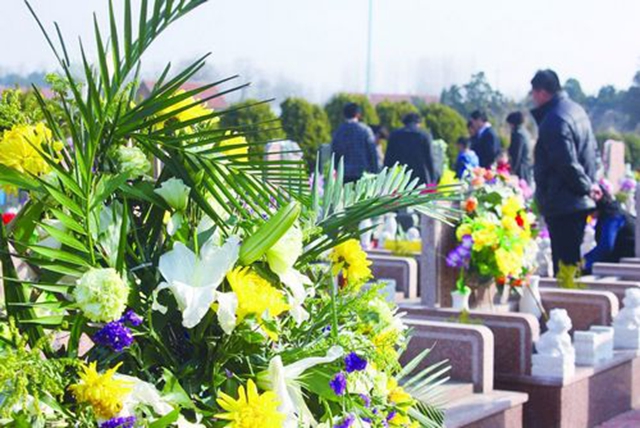官方通告：12月20日下午5时起，汕头所有殡葬服务机构暂停祭扫服务！